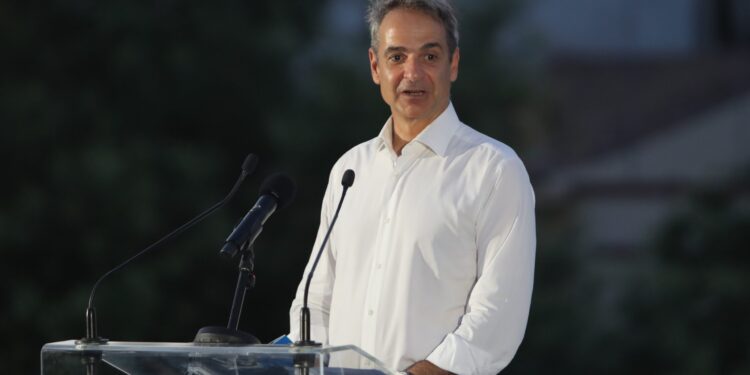 Μητσοτάκης: Η μακροοικονομική σταθερότητα δεν αποτελεί ζήτημα για την Ελλάδα - ertnews.gr