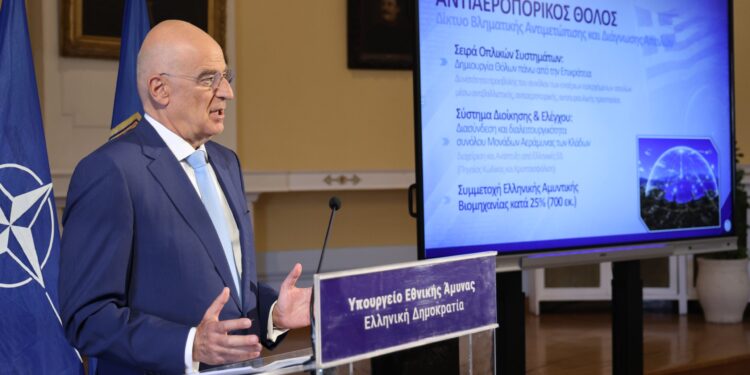 ΚΥΣΕΑ: Εγκρίθηκαν εξοπλιστικά προγράμματα 4 δισ. ευρώ - Στο επίκεντρο η «Ασπίδα του Αχιλλέα»