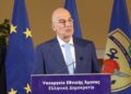 Δένδιας: Βαθύτατη θλίψη για τους δύο πυροσβέστες που έχασαν τη ζωή τους εν ώρα καθήκοντος - ertnews.gr