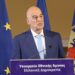 Δένδιας: Βαθύτατη θλίψη για τους δύο πυροσβέστες που έχασαν τη ζωή τους εν ώρα καθήκοντος - ertnews.gr