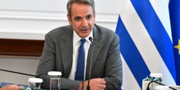Μητσοτάκης: Αυξάνεται στα 500 ευρώ τον μήνα το αφορολόγητο όριο στα ηλεκτρονικά φιλοδωρήματα - ertnews.gr