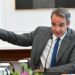 Μητσοτάκης στο τέλος του Υπουργικού: Εκλογές την άνοιξη του 2027 - Ο χρόνος δουλεύει υπέρ μας, αναδεικνύεται η γύμνια των αντιπάλων μας