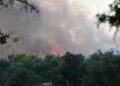 Οδηγίες προστασίας από την έκθεση στον καπνό και τα αιωρούμενα σωματίδια