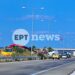 Τροχαίο με τραυματίες στην Εγνατία Οδό κοντά στον κόμβο της Μέστης