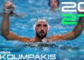 Παραμένει στον Παναθηναϊκό ο Σκουμπάκης - www.ertsports.gr