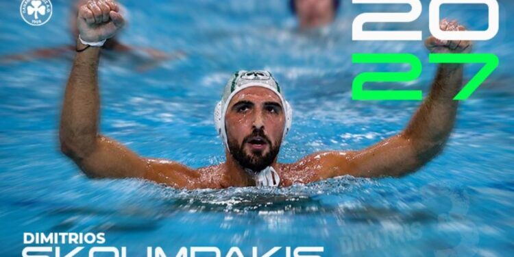Παραμένει στον Παναθηναϊκό ο Σκουμπάκης - www.ertsports.gr