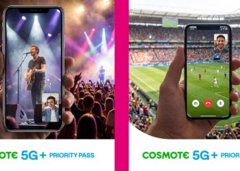 COSMOTΕ-5G+ Priority Pass ethics opinion