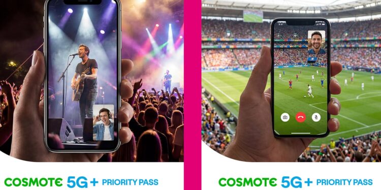 COSMOTΕ-5G+ Priority Pass ethics opinion