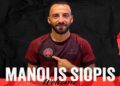 Ανακοινώθηκε από την Καραγκιουμριούκ ο Σιώπης - www.ertsports.gr