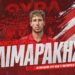 Στον Ολυμπιακό ο Κώνσταντίνος Λιμαράκης - www.ertsports.gr