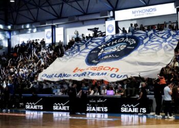 Ιστορική συμμετοχή της Μυκόνου στο FIBA Europe Cup - www.ertsports.gr
