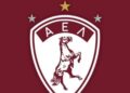 Η ΑΕΛ αλλάζει ιδιοκτησιακό καθεστώς - www.ertsports.gr