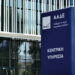 ΑΑΔΕ: Ρεκόρ εμπρόθεσμων φορολογικών δηλώσεων για το 2025 - Ξεπέρασαν τα 6,7 εκατ. οι δηλώσεις φυσικών προσώπων