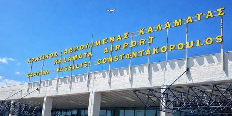 «Πράσινο φως» από τη Βουλή για την 40ετή παραχώρηση του αεροδρομίου Καλαμάτας