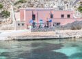 Μενδώνη στο ΕΡΤnews Radio 105,8 για το Διαχρονικό Αρχαιολογικό Μουσείο στο Αγαθονήσι: Στόχος της κυβέρνησης κάθε μικρό μας νησί να έχει το δικό του μουσείο