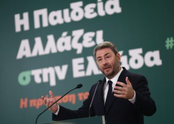 Ανδρουλάκης: Εθνική προτεραιότητα η Παιδεία - Στο επίκεντρο η μείωση των ανισοτήτων και η στήριξη των εκπαιδευτικών με κίνητρα 