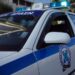 Η ΕΛ.ΑΣ. αναζητά τέταρτο πρόσωπο πίσω από την επίθεση με χειροβομβίδα – Πήρε 500 ευρώ ο Αιγύπτιος και θα λάμβανε άλλες 2.000 ευρώ μετά το χτύπημα