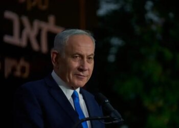 Το γραφείο του Νετανιάχου απαντά στον Μαμντάνι που σκέφτεται να τον συλλάβει στη Νέα Υόρκη - «Οι πράξεις του είναι ανόητες»