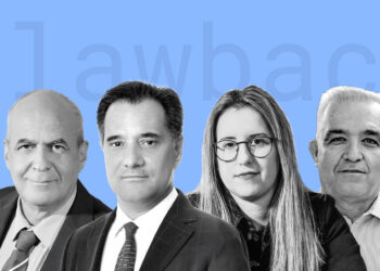 Καινοτομία στα φάρμακα: Πώς θα φτάσουν οι θεραπείες του αύριο στους Έλληνες ασθενείς; Το στοίχημα του clawback