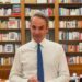 Ανάρτηση Μητσοτάκη για τα ηλεκτρικά πατίνια: «Όταν μιλάμε για παιδιά, η πρόληψη και η ασφάλεια έρχονται πρώτες»