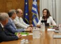 Προτάσεις κατά της ακρίβειας από το ΠΑΣΟΚ - Συνάντηση της Διαμαντοπούλου με εκπροσώπους των σούπερ μάρκετ - ertnews.gr