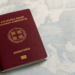 Το ελληνικό διαβατήριο διαθέσιμο πλέον στο Gov.gr Wallet