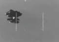 Το «αιωρούμενο μυαλό» των UFO γίνεται viral: Η τεχνητή νοημοσύνη αναζωπυρώνει τη συζήτηση για νέο βίντεο UAP του Πενταγώνου