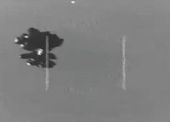 Το «αιωρούμενο μυαλό» των UFO γίνεται viral: Η τεχνητή νοημοσύνη αναζωπυρώνει τη συζήτηση για νέο βίντεο UAP του Πενταγώνου