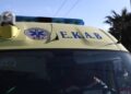 Καστοριά: Διάσωση 78χρονου που έπεσε σε γκρεμό στο Βογατσικό