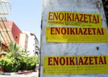To κόστος της φοιτητικής στέγης στην Αθήνα – Ο χάρτης των φοιτητικών ενοικίων