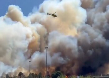 Γαλλία: Νεκροί δύο πυροσβέστες σε φωτιά κοντά στο αεροδρόμιο του Μπορντό