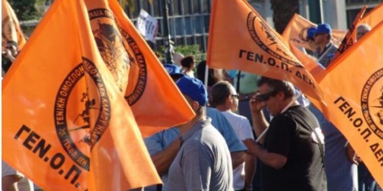 Παράταση λειτουργίας των λιγνιτικών μονάδων ζητά η ΓΕΝΟΠ ΔΕΗ και συμμετέχει στο Πανδυτικομακεδονικό Συλλαλητήριο στις 9 Ιουλίου