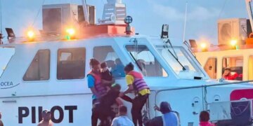 Γουιάνα: Βυθίστηκε φέριμποτ στον Ατλαντικό με 116 επιβάτες - Δεκάδες οι αγνοούμενοι