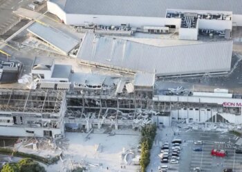 Έκρηξη σε εμπορικό κέντρο στην Ιαπωνία μετά τον σεισμό 7,1 Ρίχτερ: Πληροφορίες για πολλούς εγκλωβισμένους