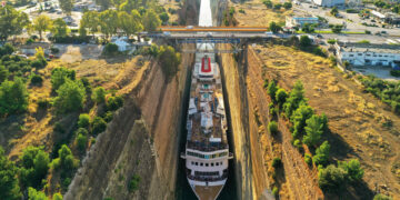 Διώρυγα Κορίνθου: Τα 133 χρόνια ιστορίας και η μεταμόρφωση σε ψηφιακό κι επενδυτικό κόμβο