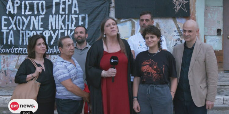 Στα προσφυγικά της λεωφόρου Αλεξάνδρας η Ζωή Κωνσταντοπούλου