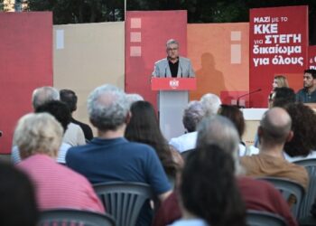 Κουτσούμπας: Να ανατραπεί η πολιτική που έχει κάνει το δικαίωμα στη στέγη πανάκριβο εμπόρευμα