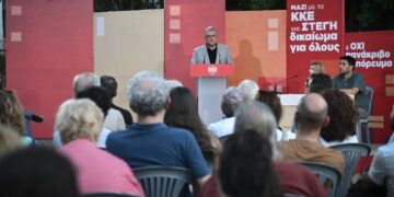 Κουτσούμπας: Να ανατραπεί η πολιτική που έχει κάνει το δικαίωμα στη στέγη πανάκριβο εμπόρευμα
