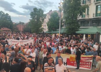 Κοζάνη: Μαζική συμμετοχή στο Πανδυτικομακεδονικό Συλλαλητήριο – Στο επίκεντρο τα αιτήματα για το μέλλον της Δυτικής Μακεδονίας