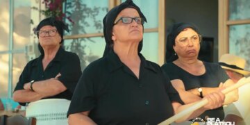 Οι Κρητικές Γιαγιάδες στην αντεπίθεση