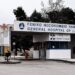 Σαλμονέλα στη Λαμία: Βρέθηκε ο προμηθευτής – 17 νοσηλεύονται, οι περισσότεροι νέοι – Τι είπαν στο ΕΡΤnews Radio 105,8 Αντιπεριφερειάρχης και ΕΟΔΥ