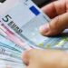 Πότε θα πληρωθούν οι συντάξεις Αυγούστου και Σεπτεμβρίου – Το χρονοδιάγραμμα του e-ΕΦΚΑ