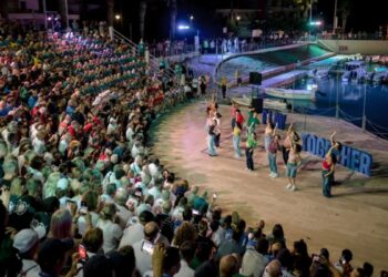 FIBA Masters Open: Μια φαντασμαγορική τελετή έναρξης με φόντο τη θάλασσα - www.ertsports.gr