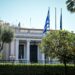 Νέοι γενικοί γραμματείς ορίστηκαν στα Υπουργεία Υγείας και Προστασίας του Πολίτη