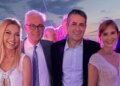 Γιώργος Μυλωνάκης – Τίνα Μεσσαροπούλου: Η πρώτη βραδινή έξοδος μετά την περιπέτεια υγείας