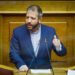 Αποχώρησε από την Κοινοβουλευτική Ομάδα του ΣΥΡΙΖΑ ο Αλέξανδρος Μεϊκόπουλος – Ανεξάρτητος πλέον ο βουλευτής Μαγνησίας