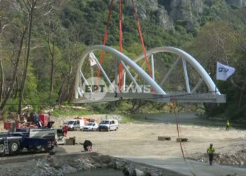 Τέμπη: Αρχές Σεπτεμβρίου παραδίδεται η νέα γέφυρα της Αγίας Παρασκευής – Είχε καταστραφεί μετά την κακοκαιρία Daniel