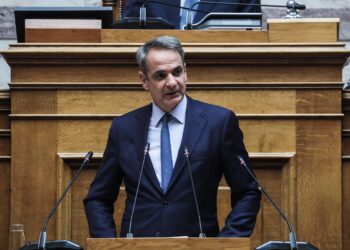 Live η ομιλία του Πρωθυπουργού Κυριάκου Μητσοτάκη στην Κοινοβουλευτική Ομάδα της ΝΔ - ertnews.gr
