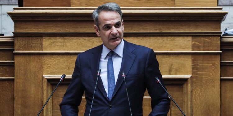 Live η ομιλία του Πρωθυπουργού Κυριάκου Μητσοτάκη στην Κοινοβουλευτική Ομάδα της ΝΔ - ertnews.gr