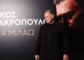 Νίκος Μακρόπουλος: Η απονομή για το πλατινένιο «Σε σένα μιλάω»